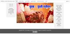 Desktop Screenshot of cgkalar.com